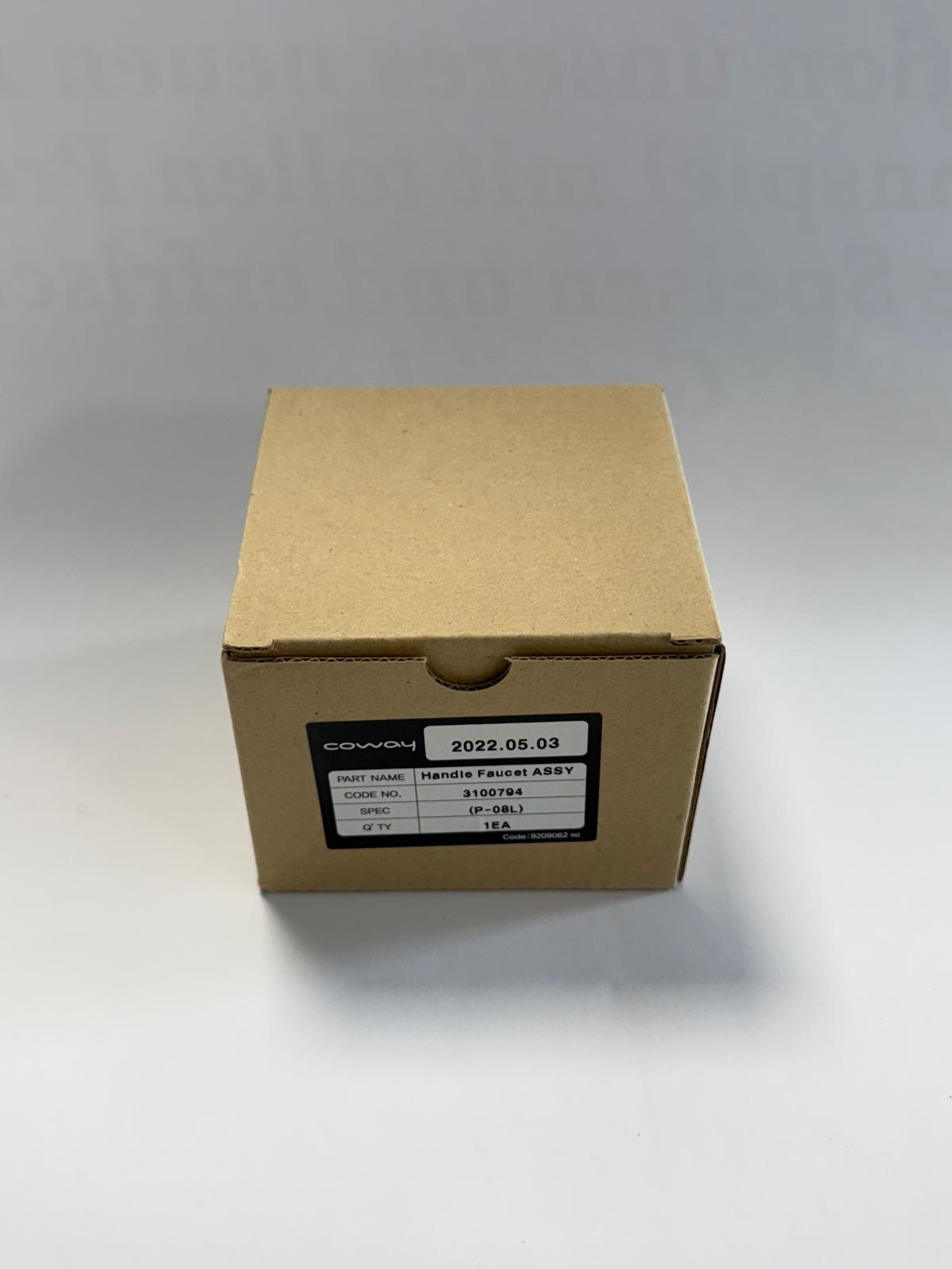 Griffhahn für Coway P-08L