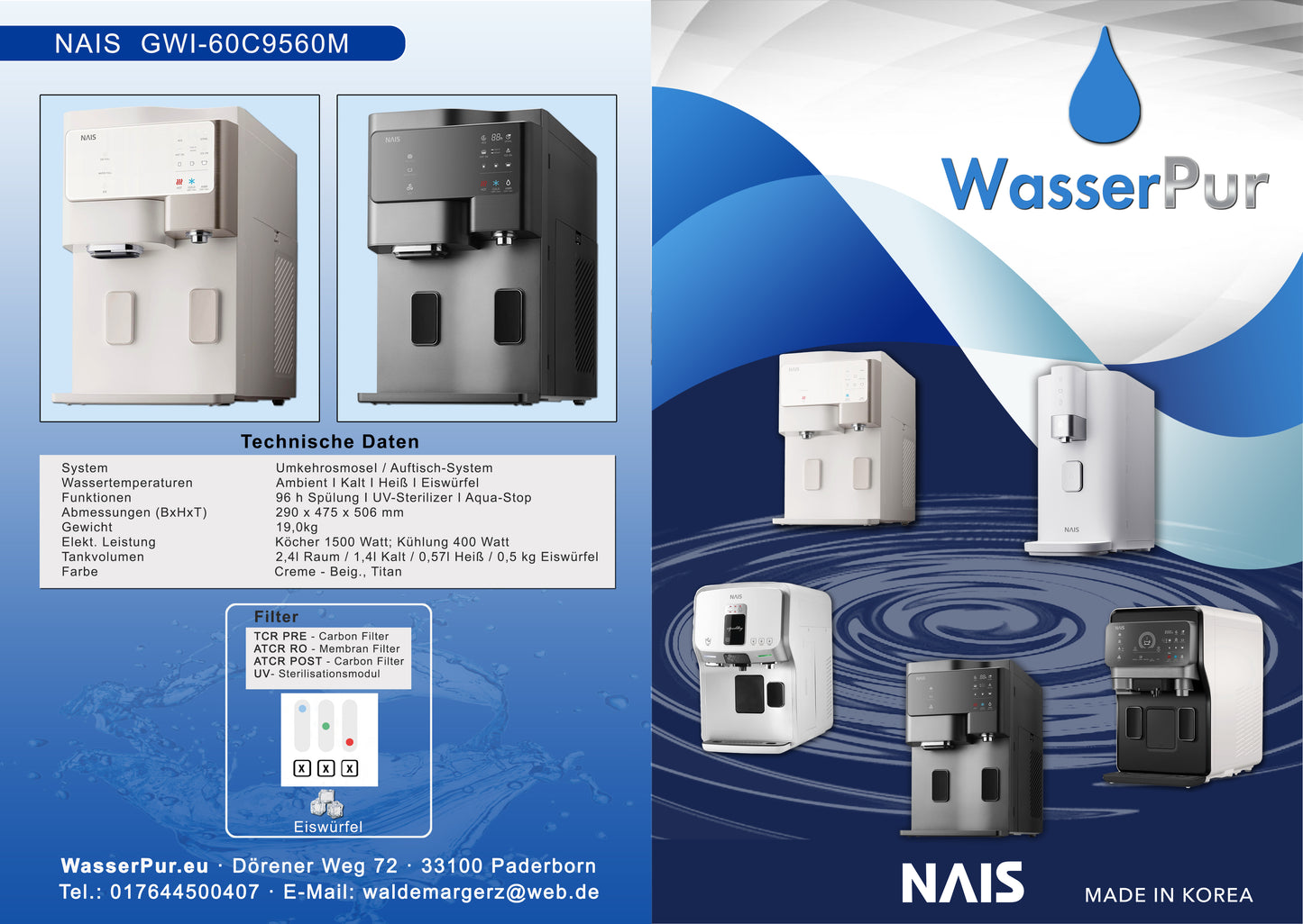 NAIS COFFEE GWF-60C9560M